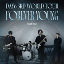DAY6 3RD WORLD TOUR FOREVER YOUNG IN ‘DAEGU’ 첫 콘 후기
