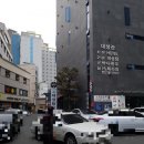 대성탕 이미지