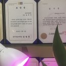 회룡한의원 이미지