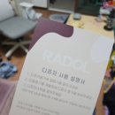 소셜컨시더 이미지