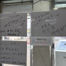 신화인터텍(주)천안공장 | 천안 병천 국밥 맛집 아우내 큰엄니 순대 국밥 개맛도리