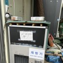 대신오토 | 태안 청산리오토캠핑장 (명당: 오션데크2번) 리얼후기