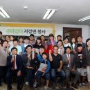 주라쉼터 이미지