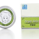 엔젤아로마