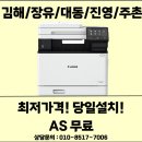 건축사사무소진영 이미지