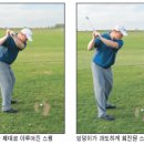 파워골프교실 이미지