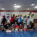 금빛발차기태권도장 이미지