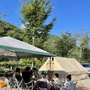 리틀보이 캠핑장 이미지