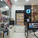 위너카서비스 이미지
