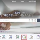 부동산경매 심화 이미지