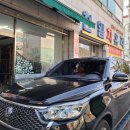 천일차유리