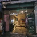 스타빈스(무인카페) 이미지