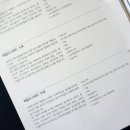 스위트월드 이미지
