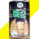진양식품