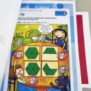 광명로395번길 이미지