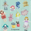새활용 섬유 인형공예 이미지