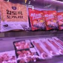 총각축산 - 창원시 마산회원구 삼계5길 13 | 총각축산