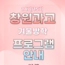 메르센수학과학학원