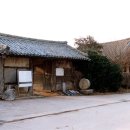 충의당