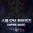 오브메이트