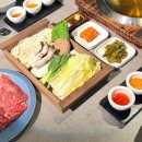 가나화원 이미지