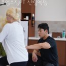 유얼스짐PT 신림역점 이미지