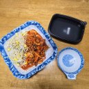 오닉스 지식산업센터 | 동탄 한식 맛집 동탄지식산업센터 별동오징어 포장 후기