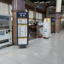 학가산온천매점 - 27755 | 학가산온천매점