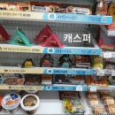 GS25 대치학원점 이미지