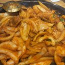 네모오징어 강남파이낸스점 이미지