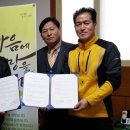 (주)화성 이미지