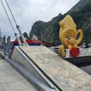도동도동브루어리 이미지