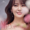 엘리자벳-나는 나만의 것<ich gehör nur mir> 독일어 가사/IPA, 한국어 독일 발음
