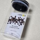 유리아빠 | 다이소 내열 유리 저장 용기 아빠 실사용 리뷰