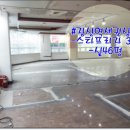 샵 동전노래연습장 이미지