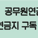 논현요양보호사교육원 이미지