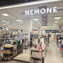 (주)이마트 연수점 이미지