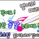 체인지미 미용실