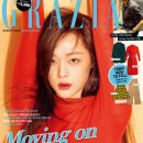 설리 이미지