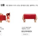 퍼펙트사운드