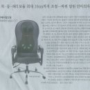 (주)대경**** 이미지