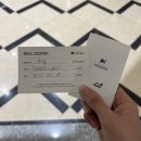 유안모텔 이미지