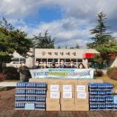 상대동-1 이미지