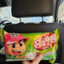 리아네과일가게