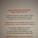 수영동물약국 | 남천동 l 블루 랩 약국 _ BLUE LAB