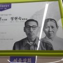 CU 화곡와이즈점 네이버블로그