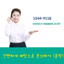 에이치무역 이미지