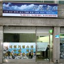 우정광고기획 Daum카페