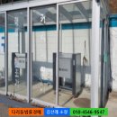 사기동굴유원지 네이버블로그