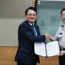 대전안전공사 이미지